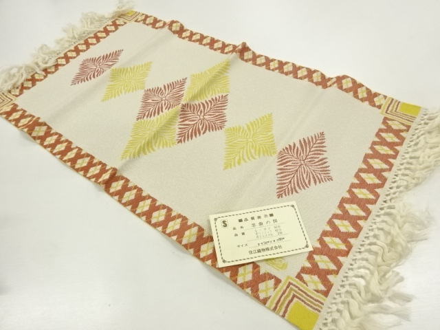 Japanese Kimono / Others Synthetic fiber